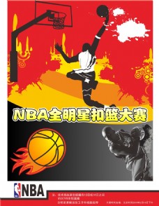 LED金王子后尾灯